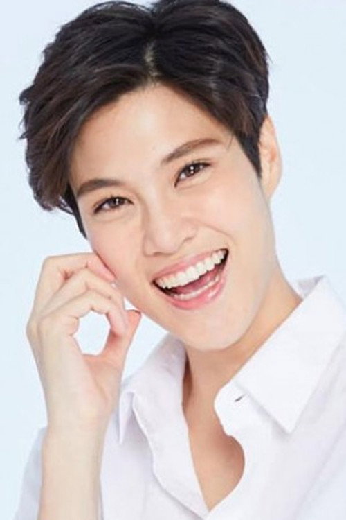personality